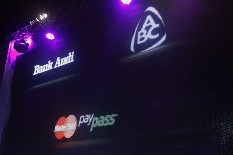 Launching of ABC MasterCard